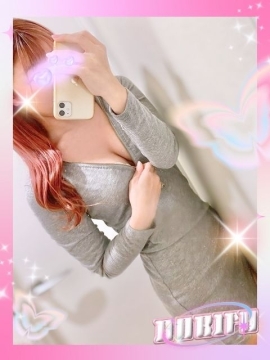 める