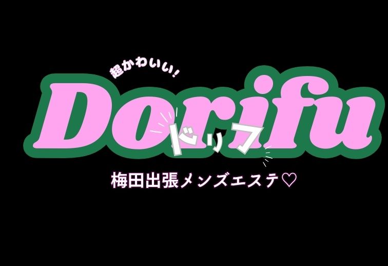 サンプルサイトだからできる最強カワイイ！60分15,000円!!